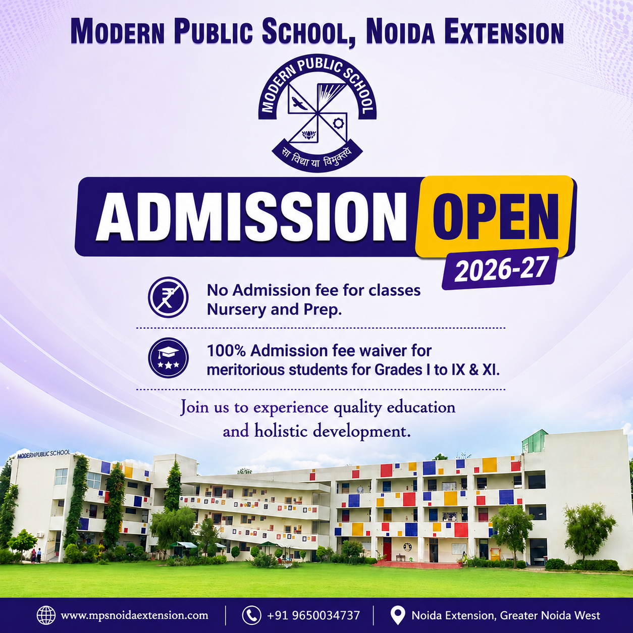 Admission Notice